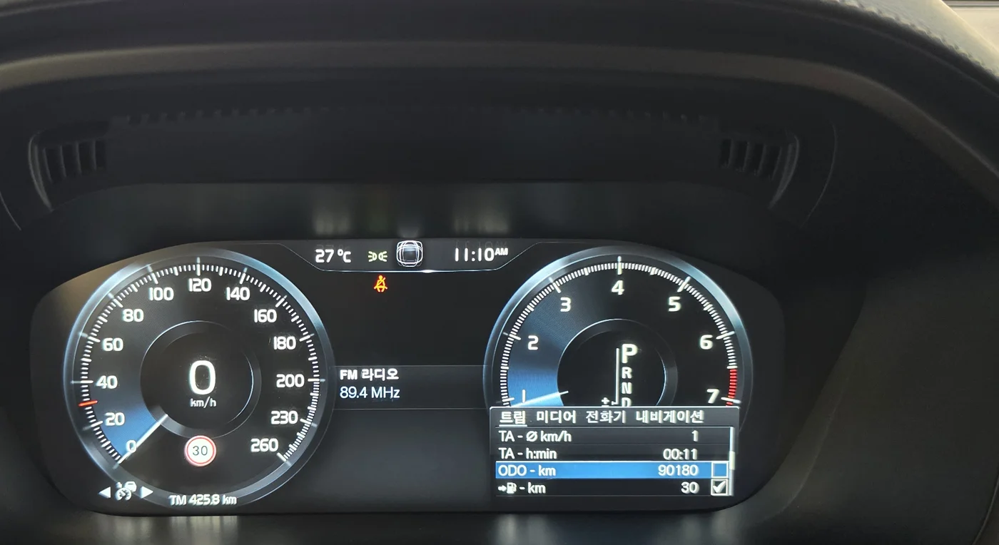 Odometer at check-in: 90,180 km