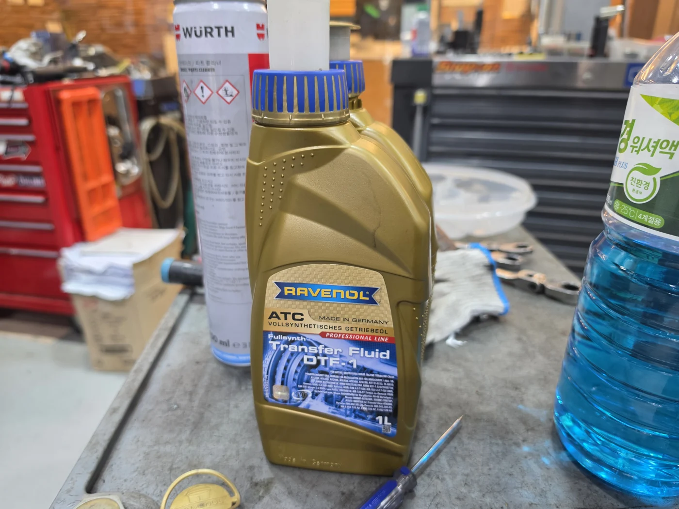Fluid for the transfer-case system