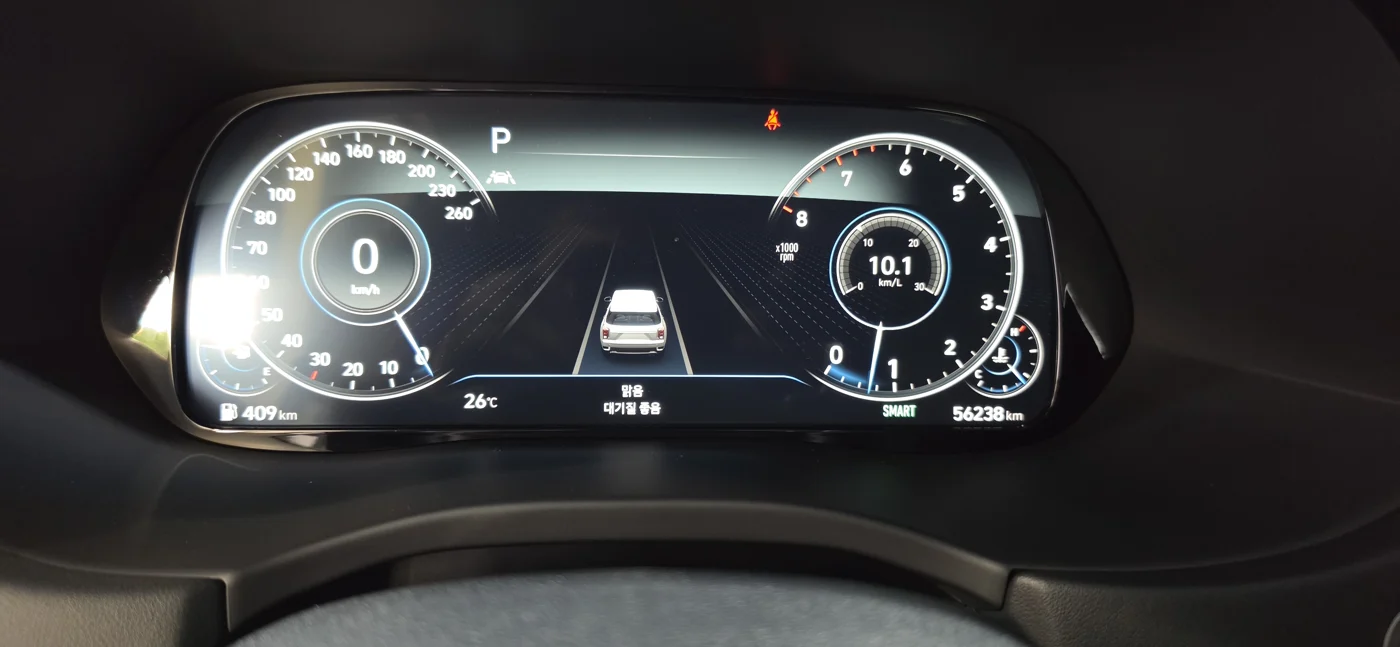 Odometer reading: 56,238km