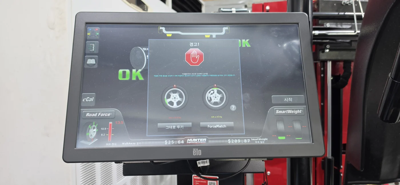 Wheel and tyre testing with Hunter equipment