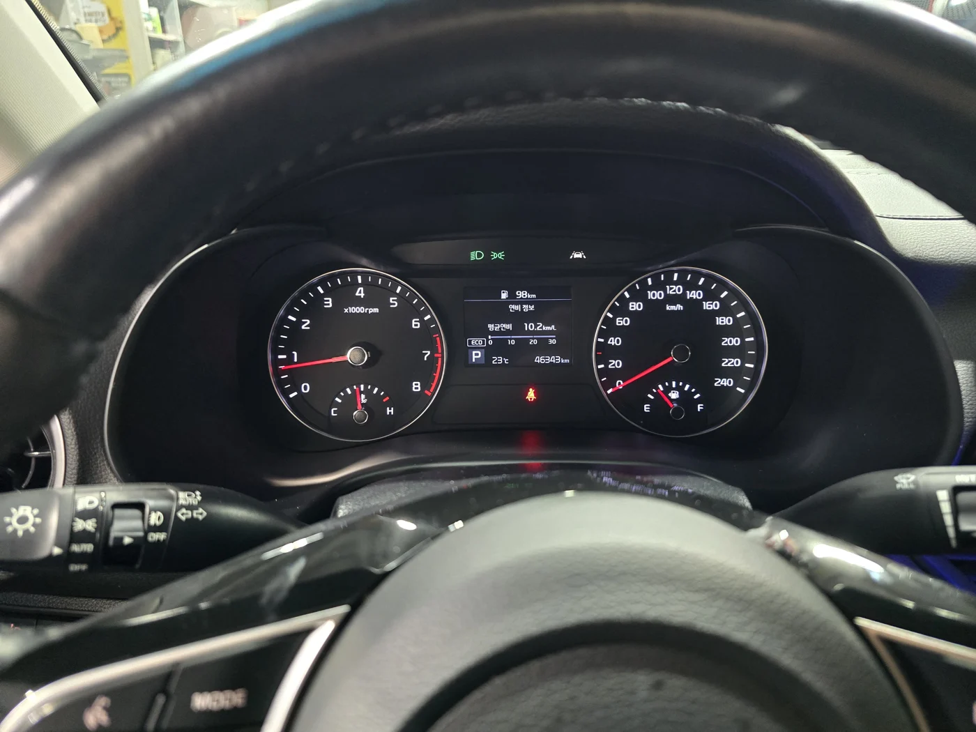 Arrival mileage: 46,343km