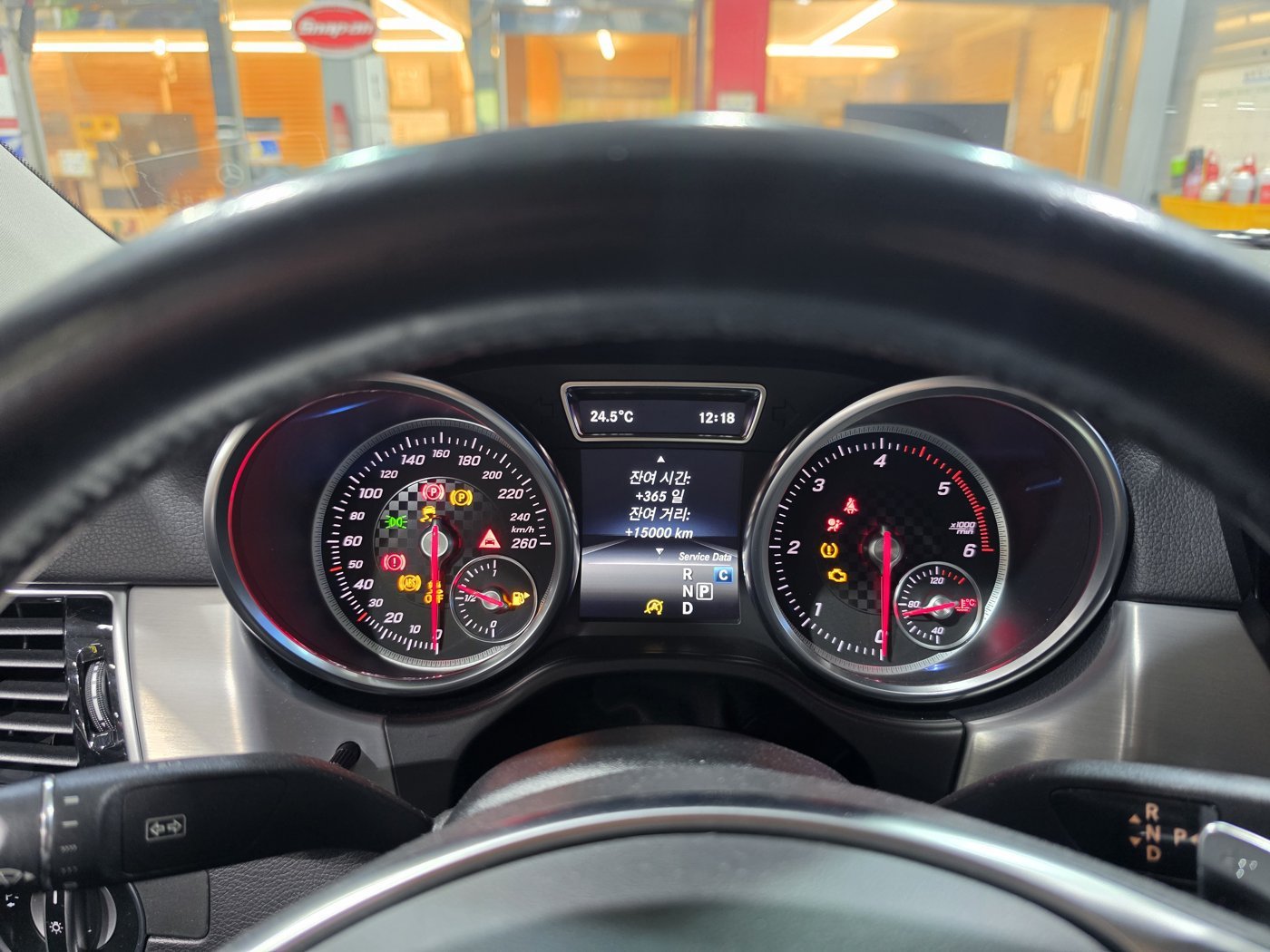 작업 뒤 서비스 잔여 365일·15,000km 표시.