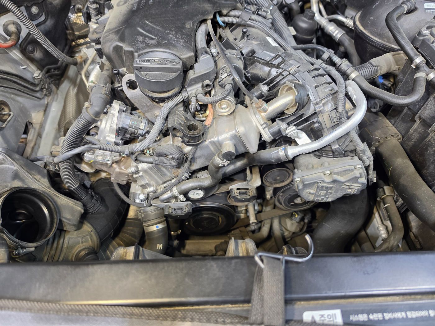 Space cleared at the front of the engine for the compressor work