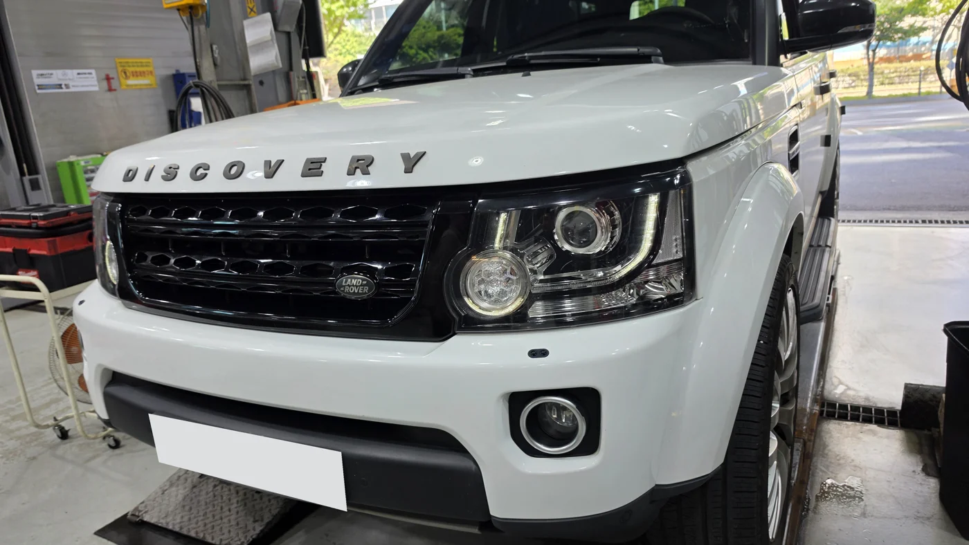 Land Rover Discovery 4 · NHC Motors