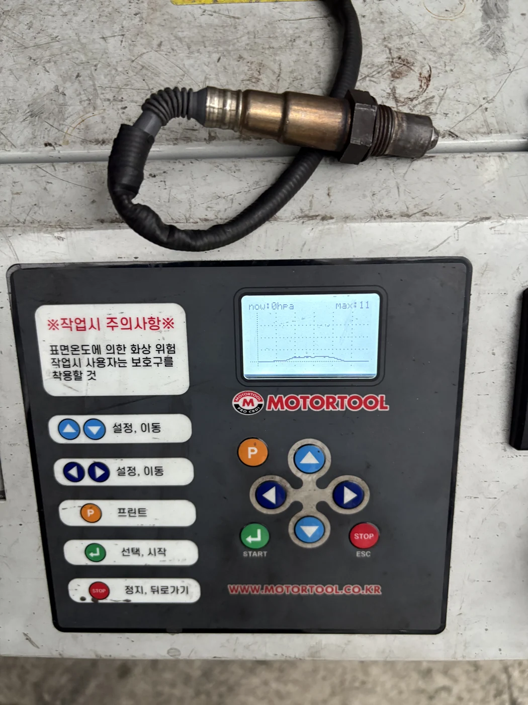 After cleaning · bench display · max 11hPa