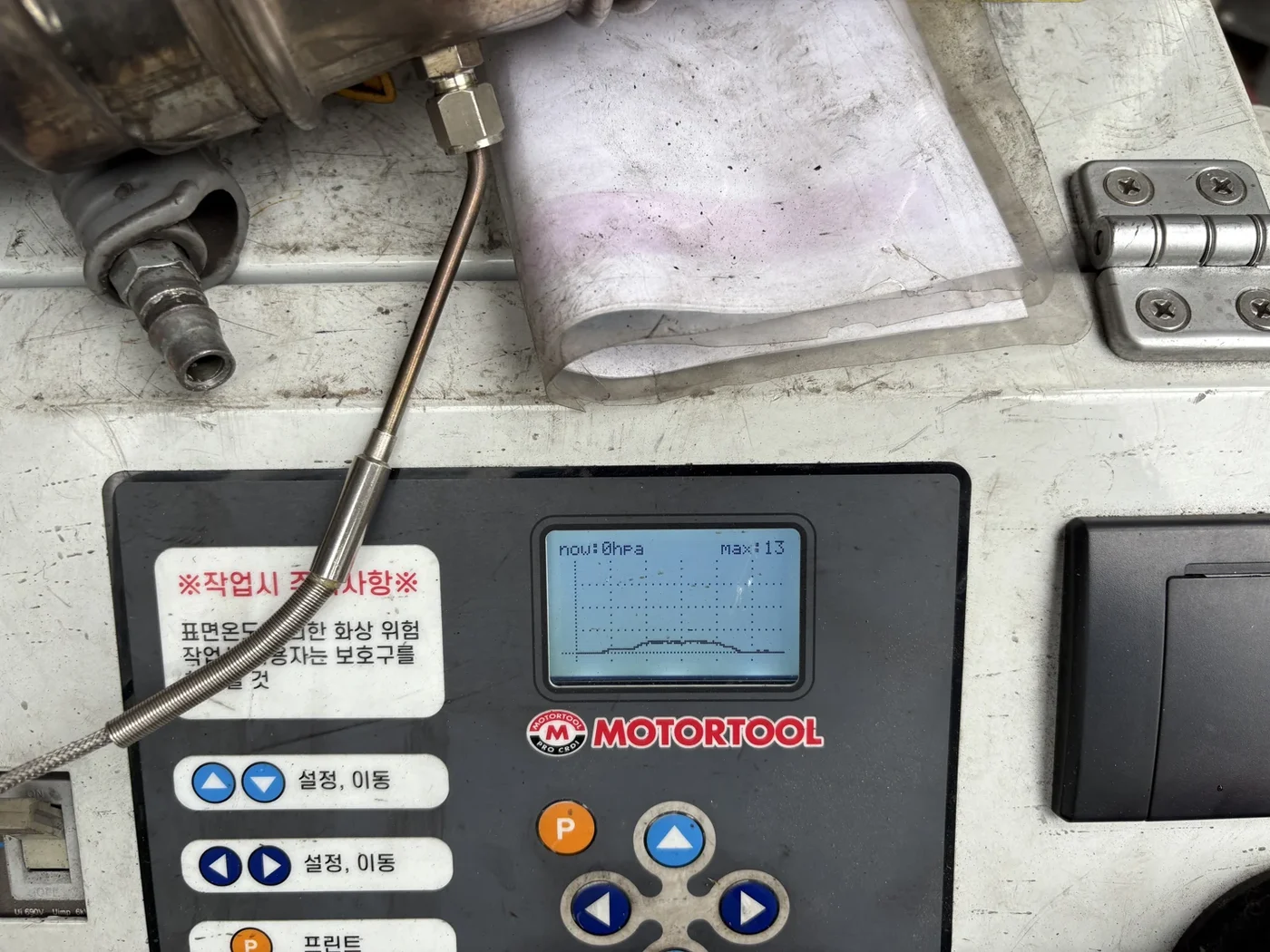Before cleaning · bench display · max 13hPa