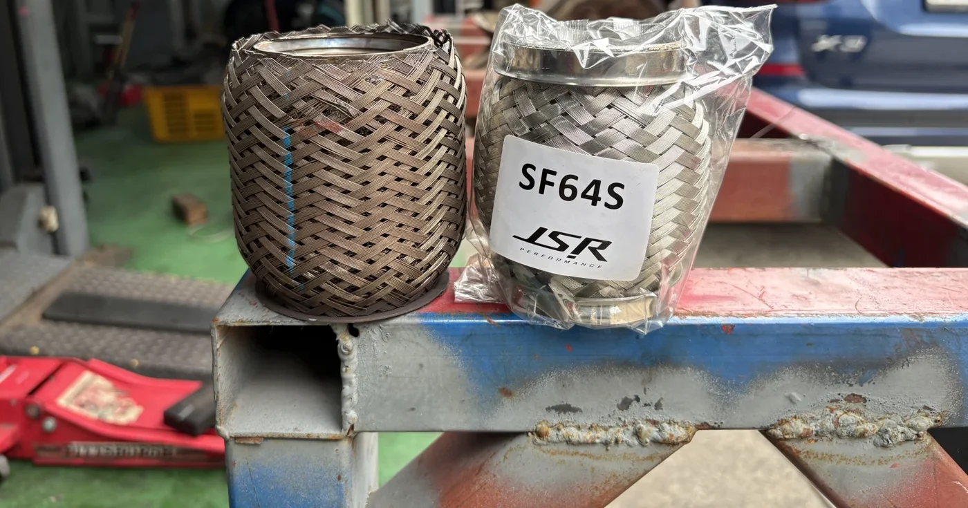 Removed section and new flexible exhaust joint