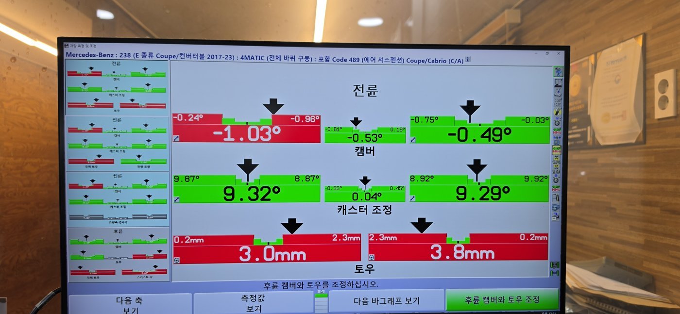 Alignment measurement screen showing front toe of 3.0 mm and 3.8 mm