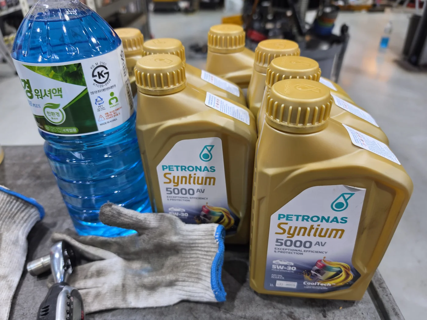 Engine oil used