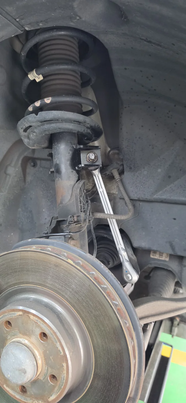 Installed stabiliser link