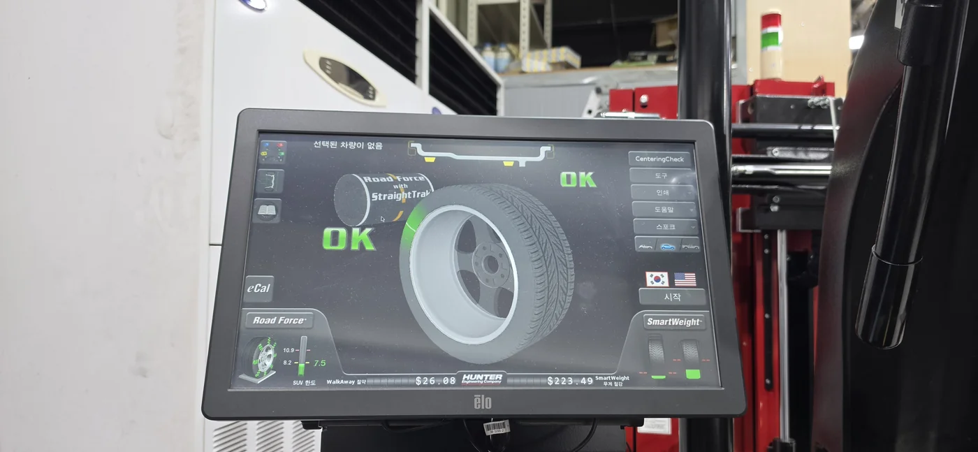 Road force 7.5 kgf · mass balance OK