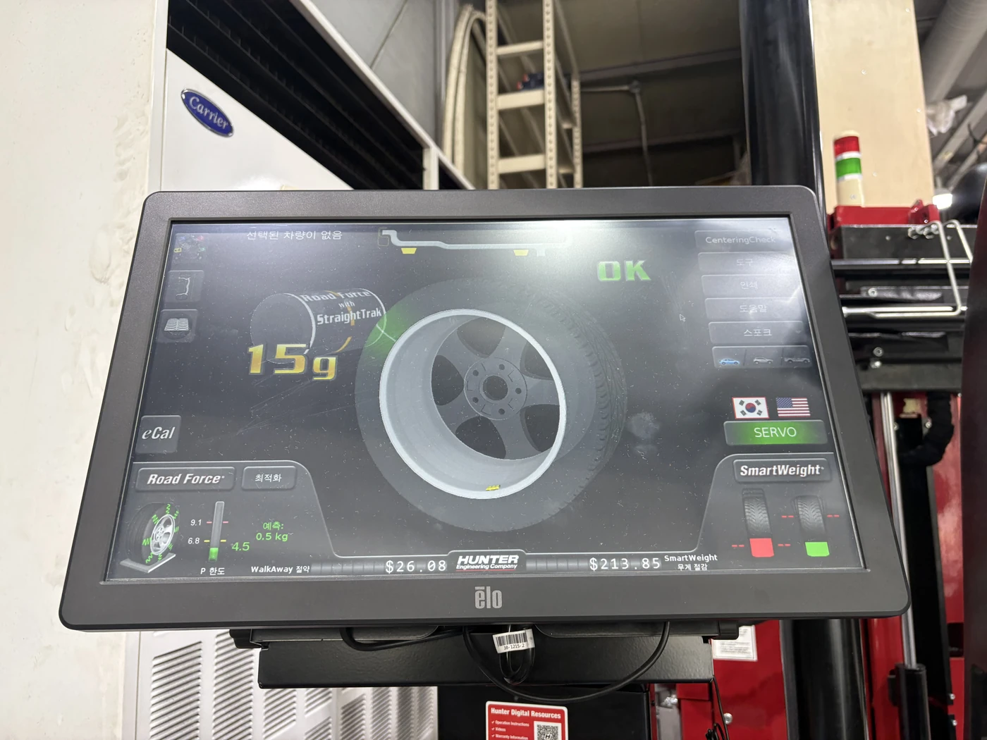 Another tyre and wheel measurement screen recorded during the work
