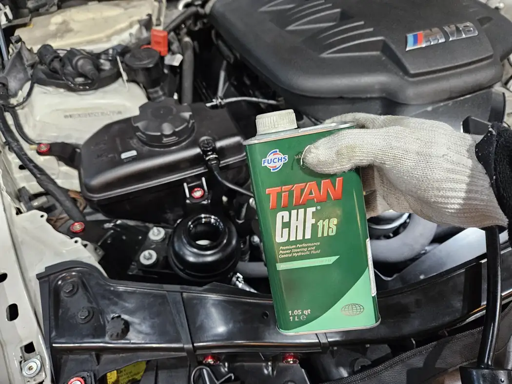 Fuchs TITAN CHF 11S